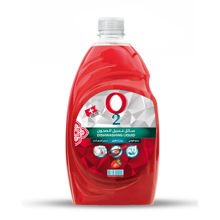 O2 · سائل غسيل الصحون