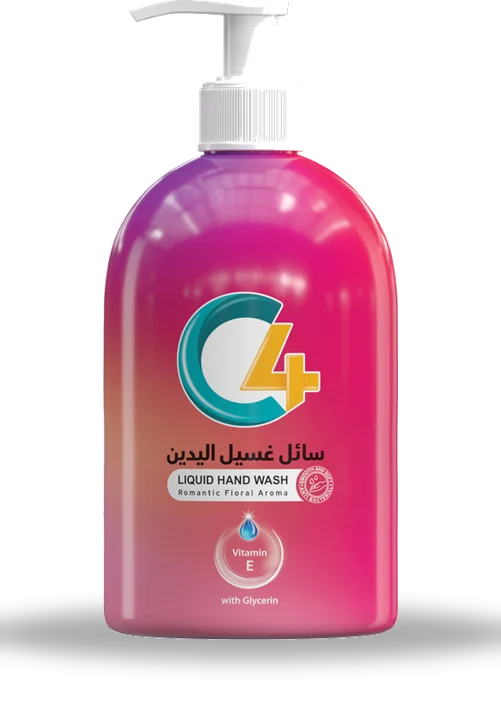 سائل غسيل اليدين