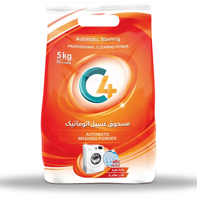 C4 · مسحوق غسيل أوتوماتيك