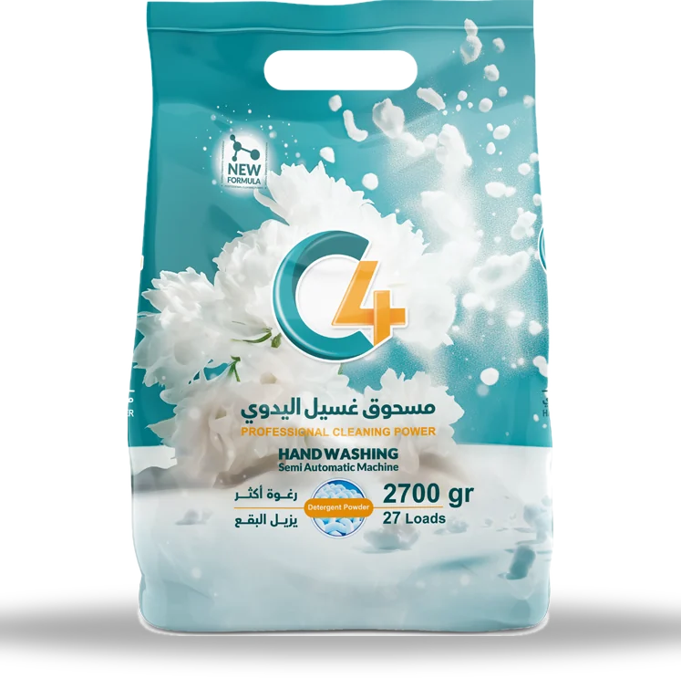 مسحوق غسيل اليدوي