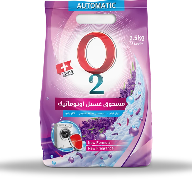 O2 · مسحوق غسيل أوتوماتيك